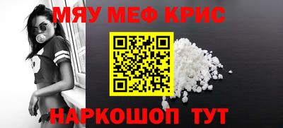 бутик Будённовск