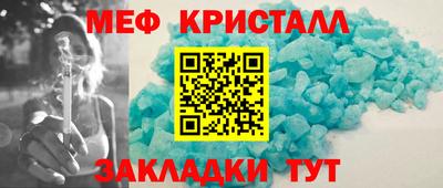 амф Бузулук