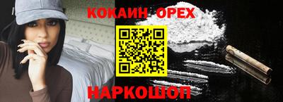 амф Бузулук