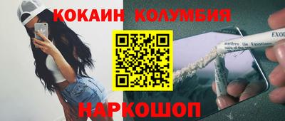 а пвп мука Бугуруслан