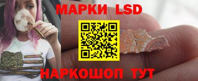 амф Бузулук