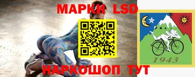 амф Бузулук