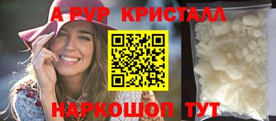 амф Бузулук