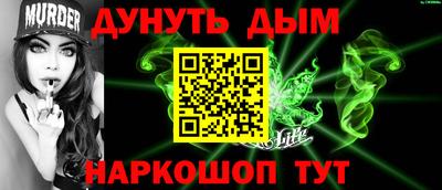 а пвп мука Бугуруслан