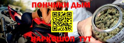 амф Бузулук