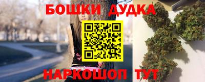 амф Бузулук