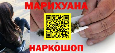 а пвп мука Бугуруслан