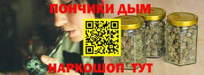 а пвп мука Бугуруслан