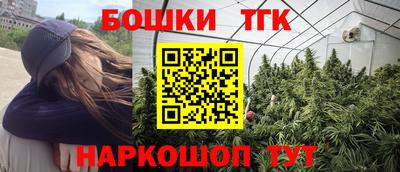 а пвп мука Бугуруслан