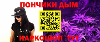 бутик Будённовск