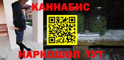 а пвп мука Бугуруслан