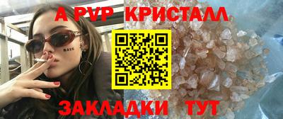 амф Бузулук