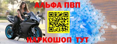 бутик Будённовск