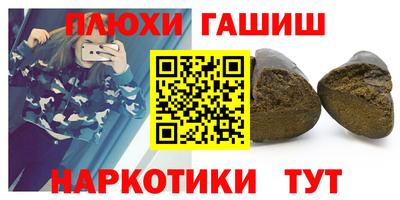 амф Бузулук